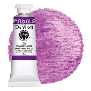 Watercolor Paint 37ml Manganese Violet