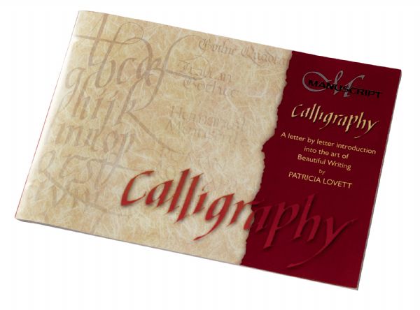 Calligraphy Instruction Manual