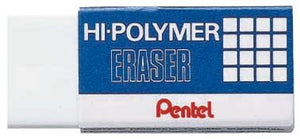 Lead Eraser Display